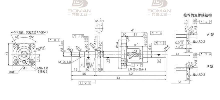 KURODA GP1204DS-AAPR-0400B-C3F 黑田丝杆上海代理商